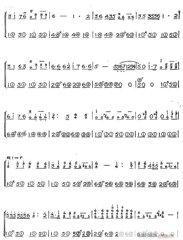 �t�G���µĴ��L(f��ng)2(���L(f��ng)���V)1