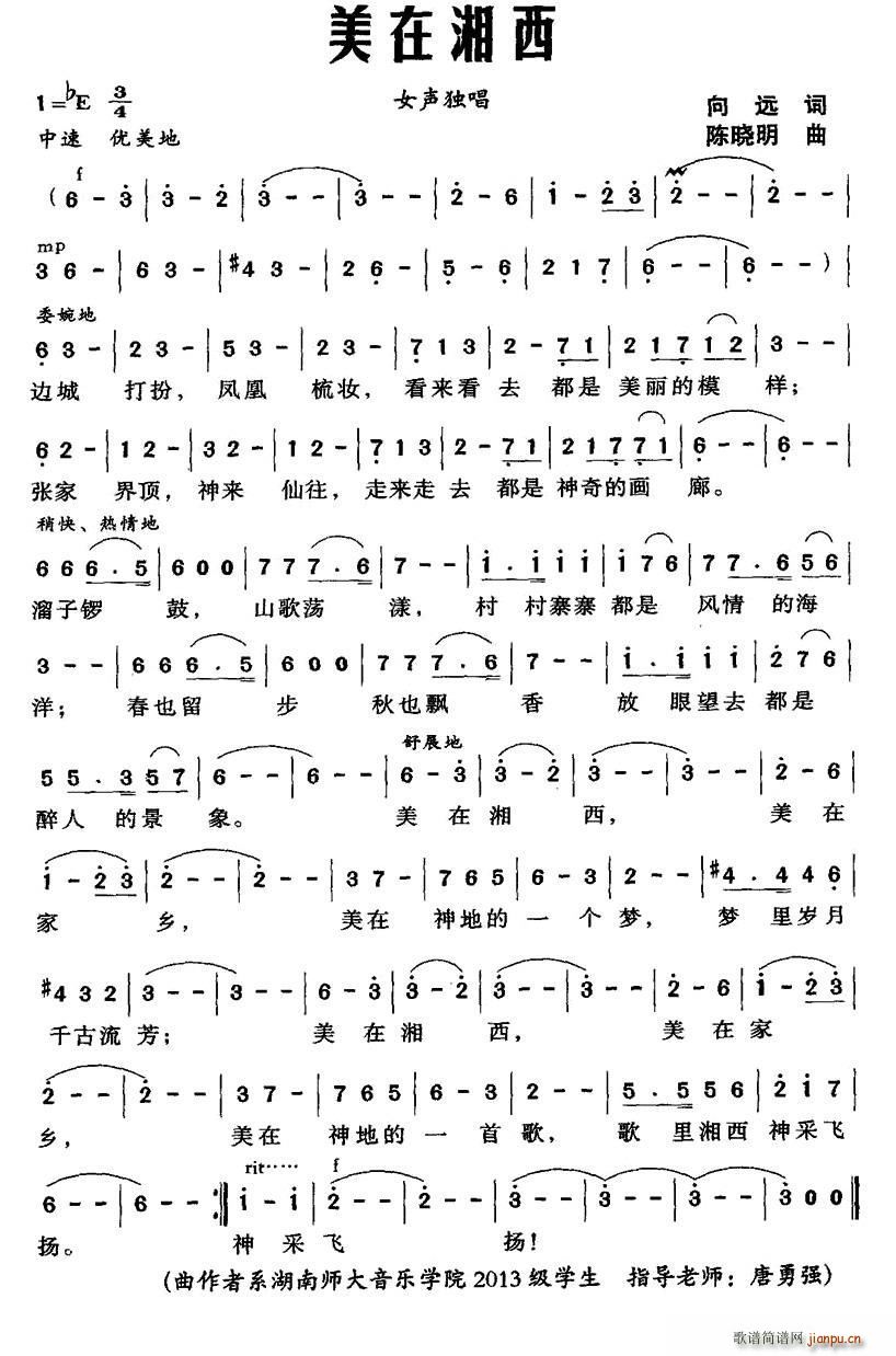 ��������(���ָ��V)1