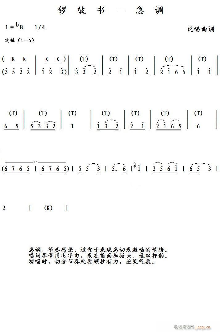 茹ĕ�(sh��) ���{(���ָ��V)1