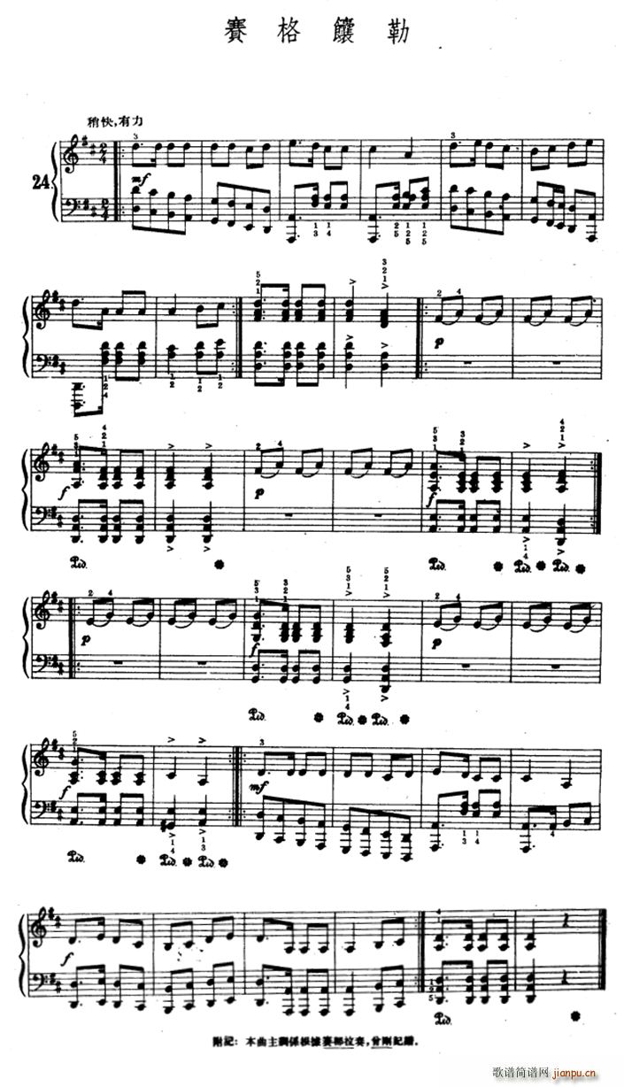 ِ������(����V)1