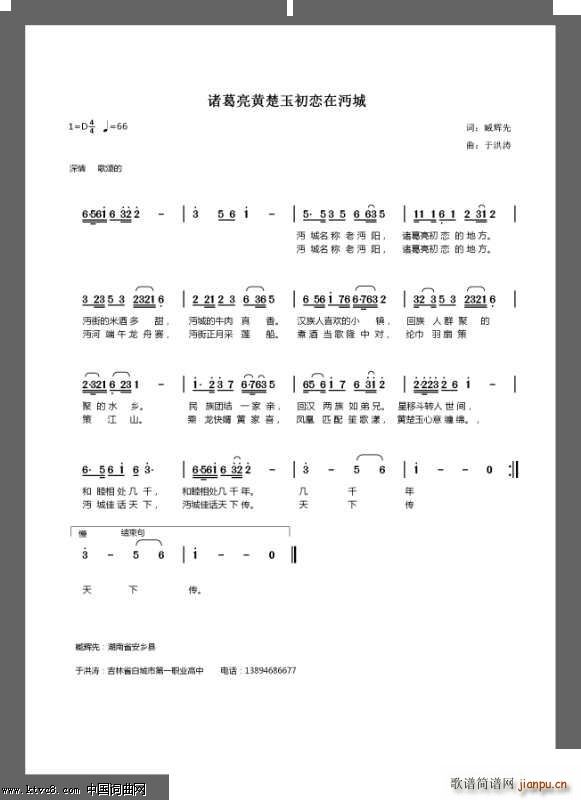 �T�����S����ĳ��� �ں�����ɰ�(ʮ�ּ�����)1