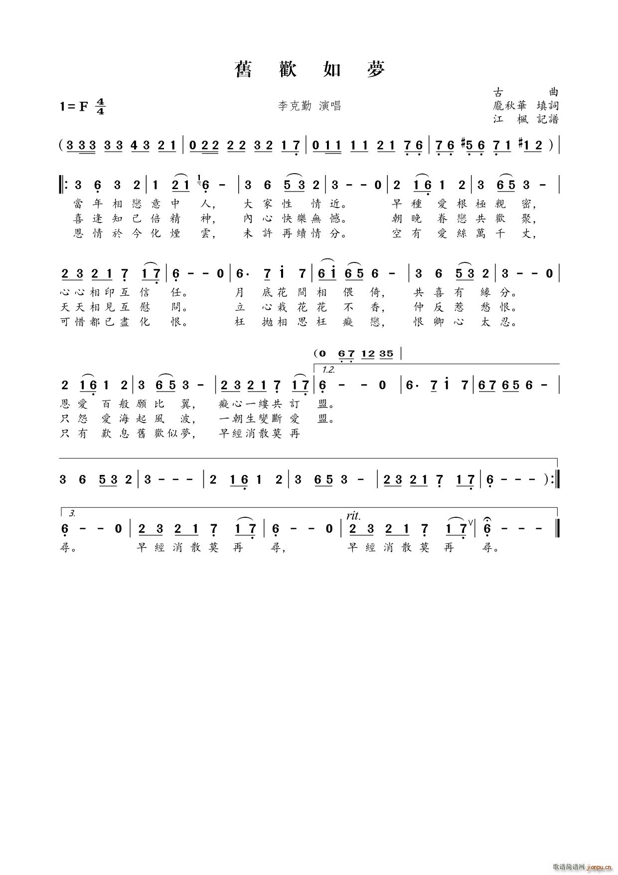 �f�g���(m��ng) ���Z(y��)(���ָ��V)1