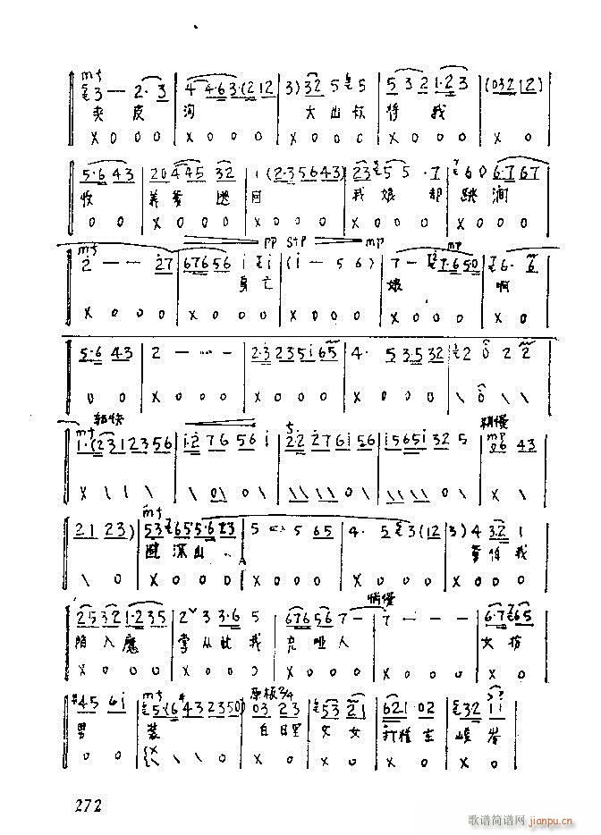 �Ї�����(l�� )���ķ� 241 300(ʮ�ּ�����)32