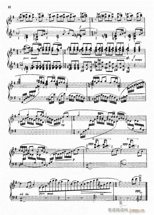 ����֮��(hu��)(�����V)6