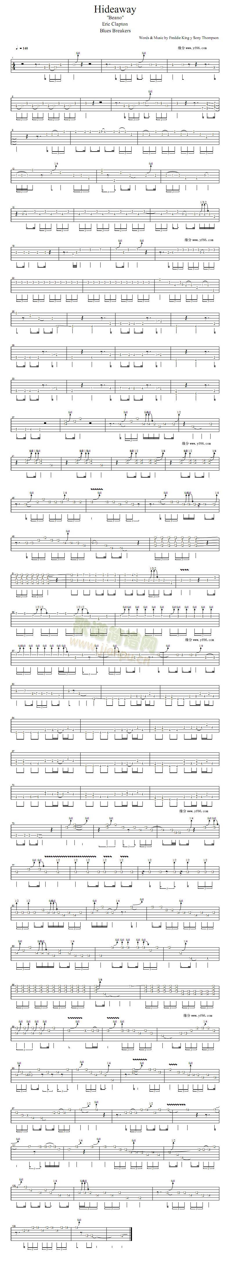 hideaway(�����V)1