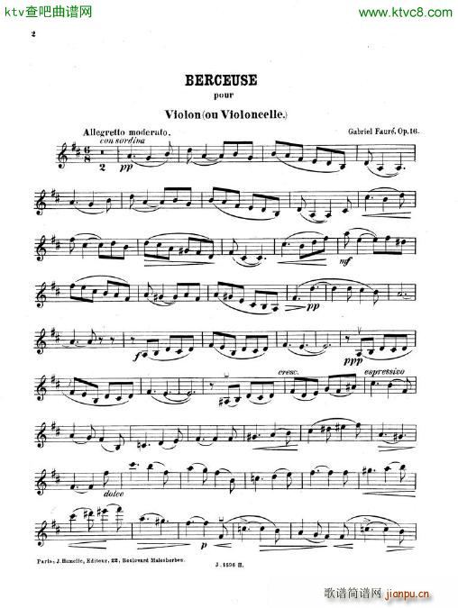 faure op16 berceuse vln pno(����V)8