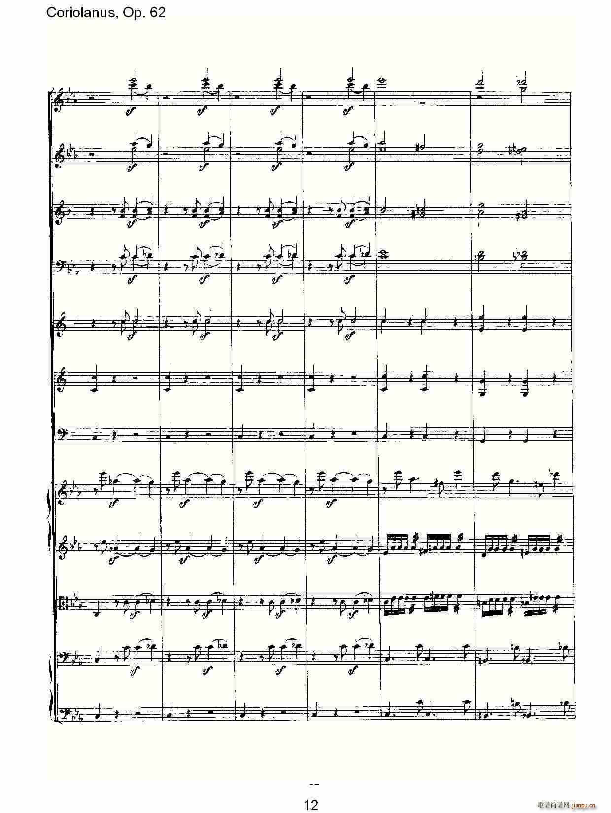 Coriolanus��Op.62(ʮ�ּ�����)11