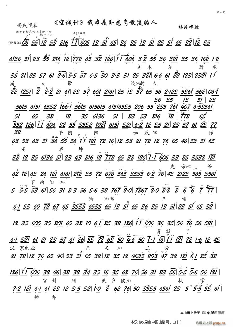 �ұ����P����ɢ������ ���� �ճ�Ӌ �x�� ���V �������V(�������V)1