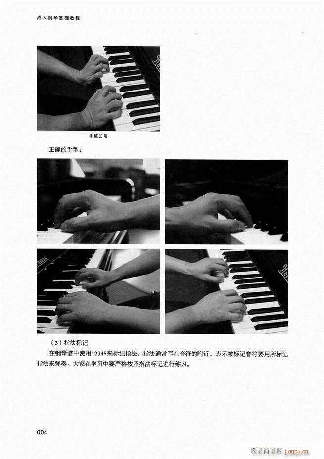 ������ٻ��A�̳�Ŀ�1 80(����V)6