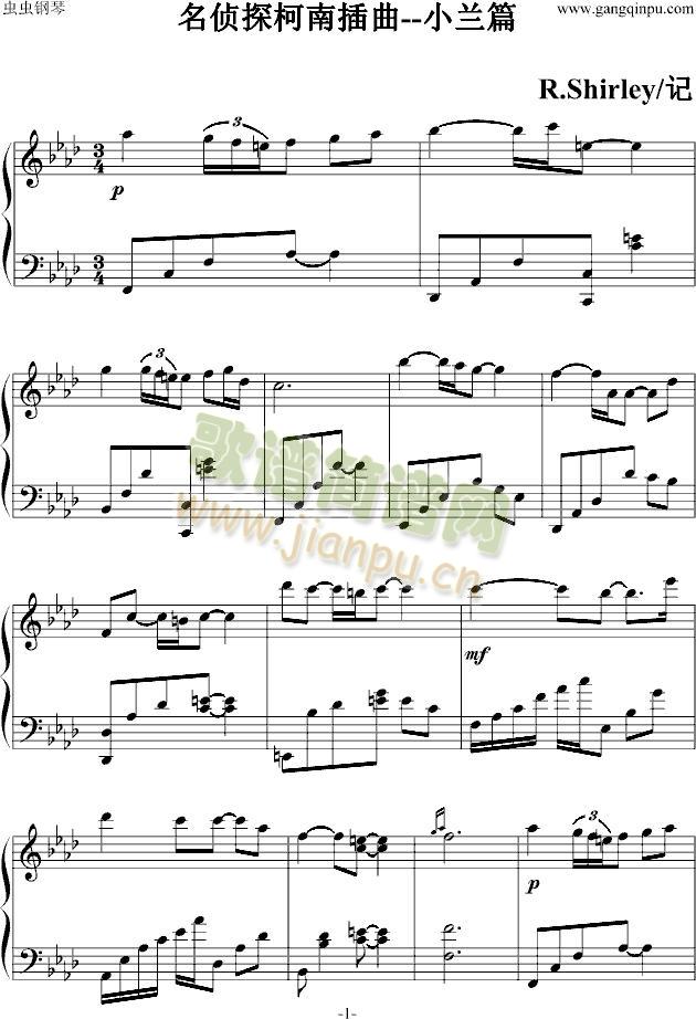 ����̽���ϲ���--С�mƪ(����V)1