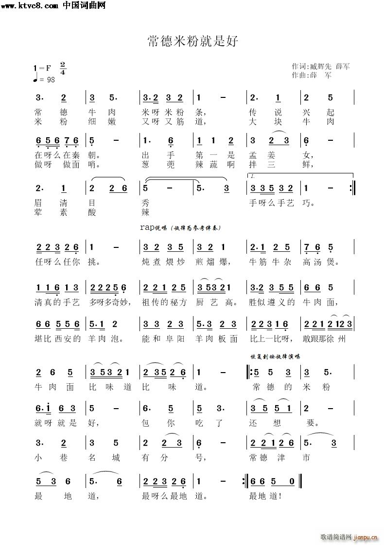 �����׷۾��Ǻ�(���ָ��V)1