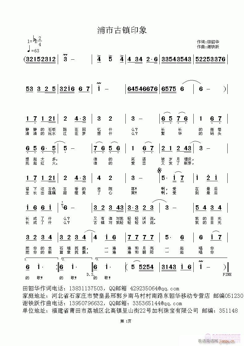 ���й��ӡ��(���ָ��V)1