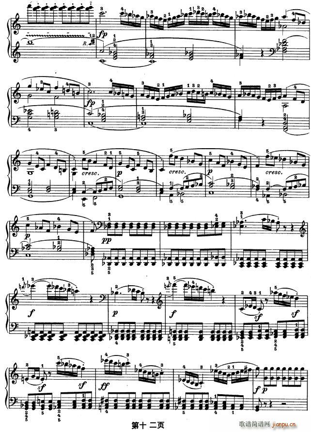 SONATE OP.53(����V)12