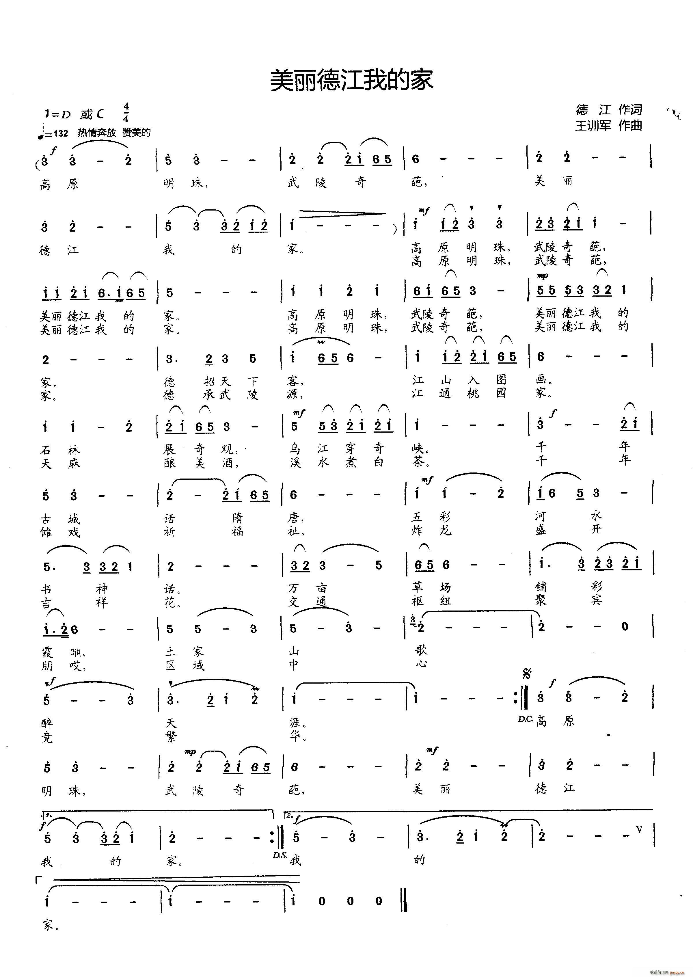 �����½��ҵļ�(���ָ��V)3