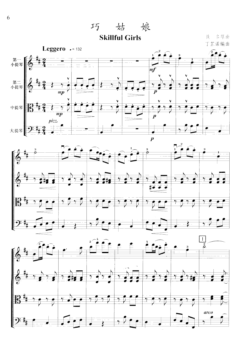 �ɹ���(���V)1