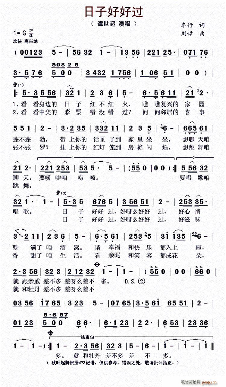 ���Ӻú��^(gu��)(���ָ��V)1