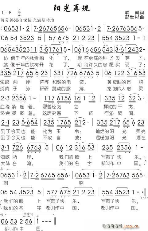 �(y��ng)���٬F(���ָ��V)1