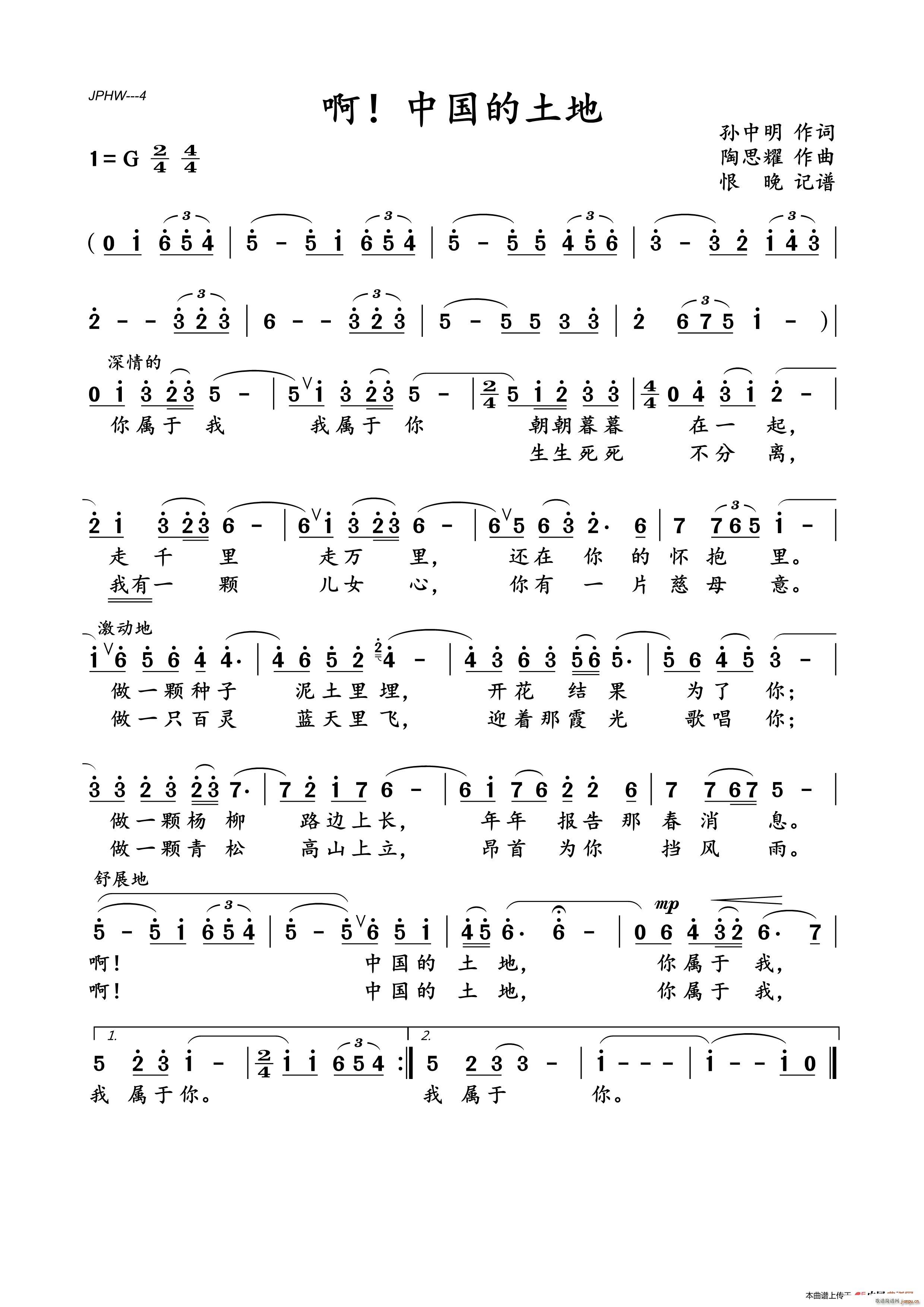 �� �Ї������� �� �Ї�������(ʮ�ּ�����)1