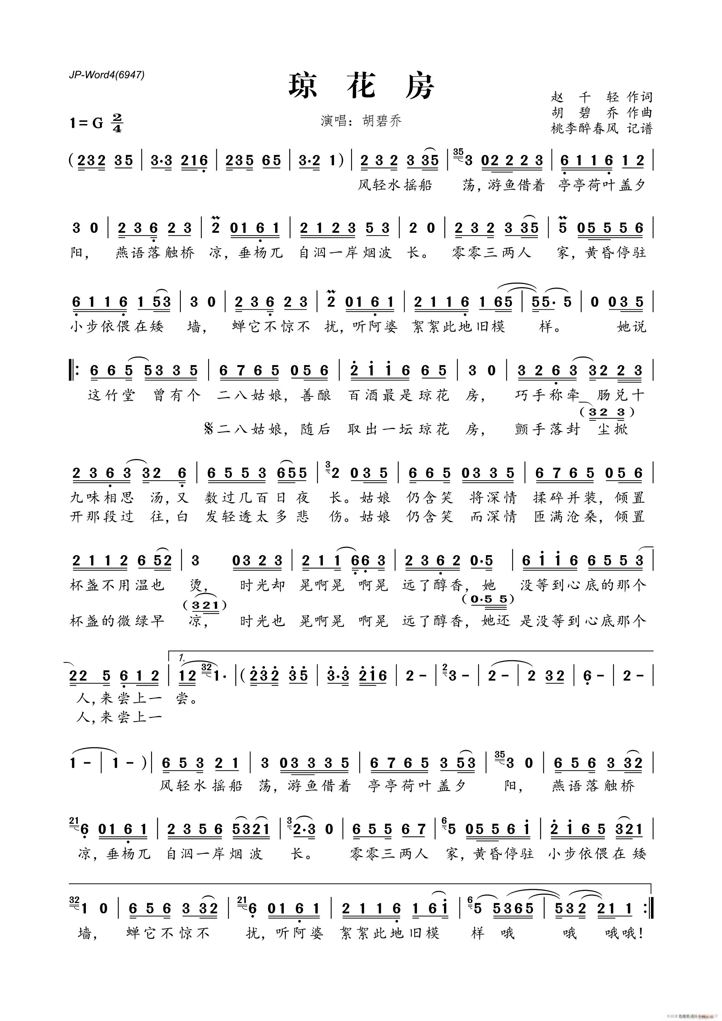 ������(���ָ��V)1