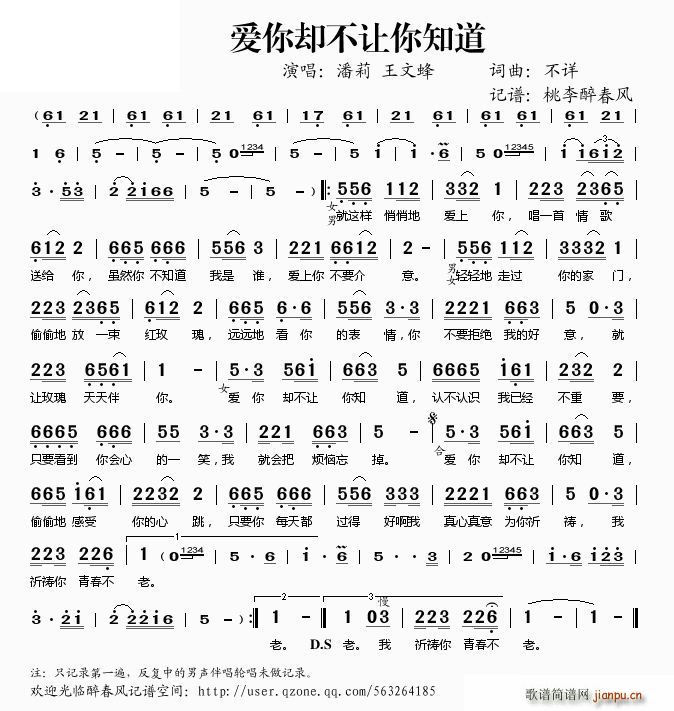 ��(��i)��s��׌��֪��(���ָ��V)1