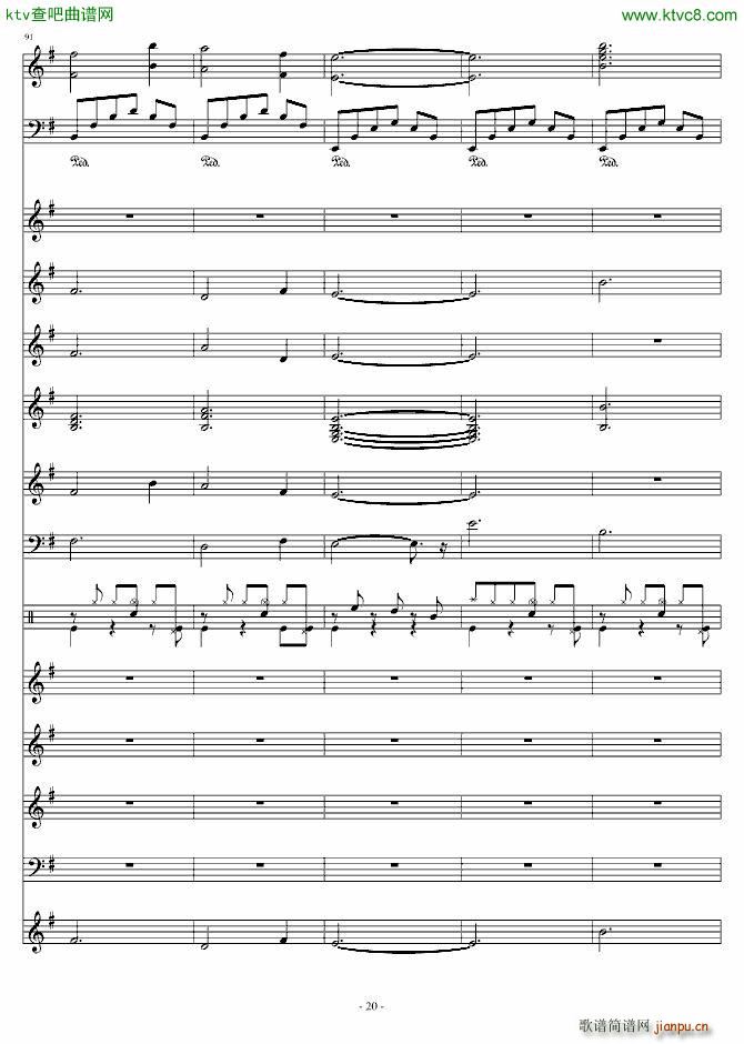 �Ĺ��龉(����V)20