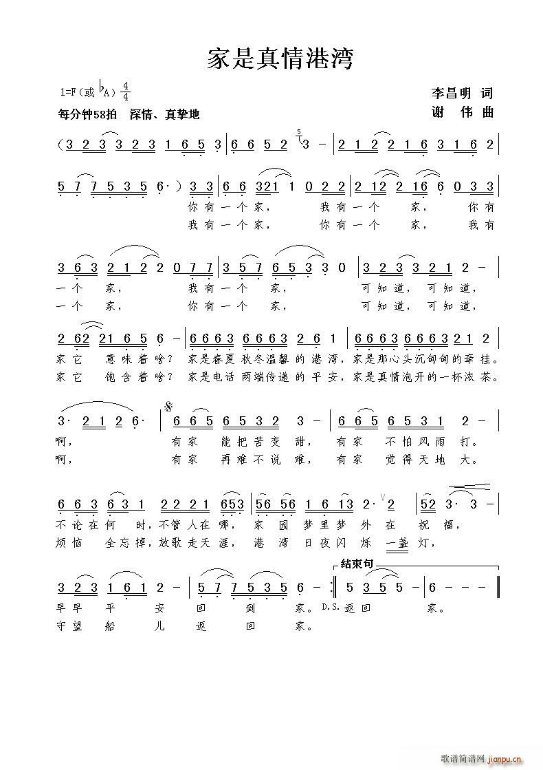 ��������۞�(���ָ��V)1