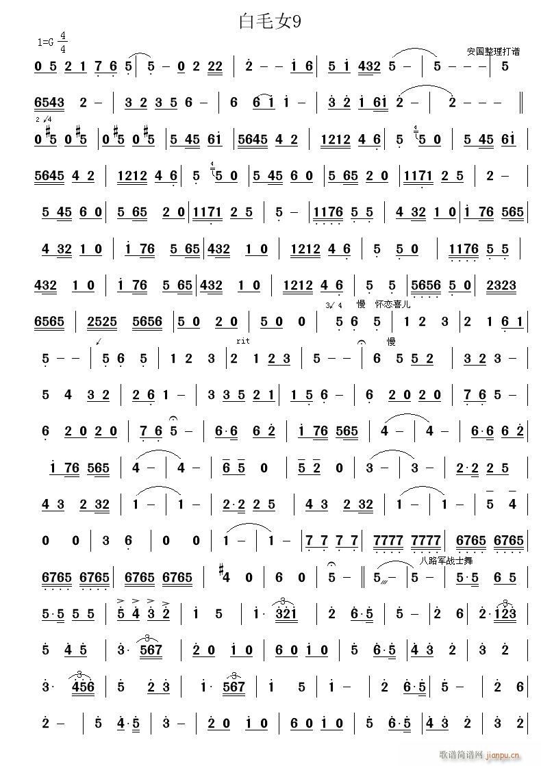 ��ëŮ 9(���ָ��V)1