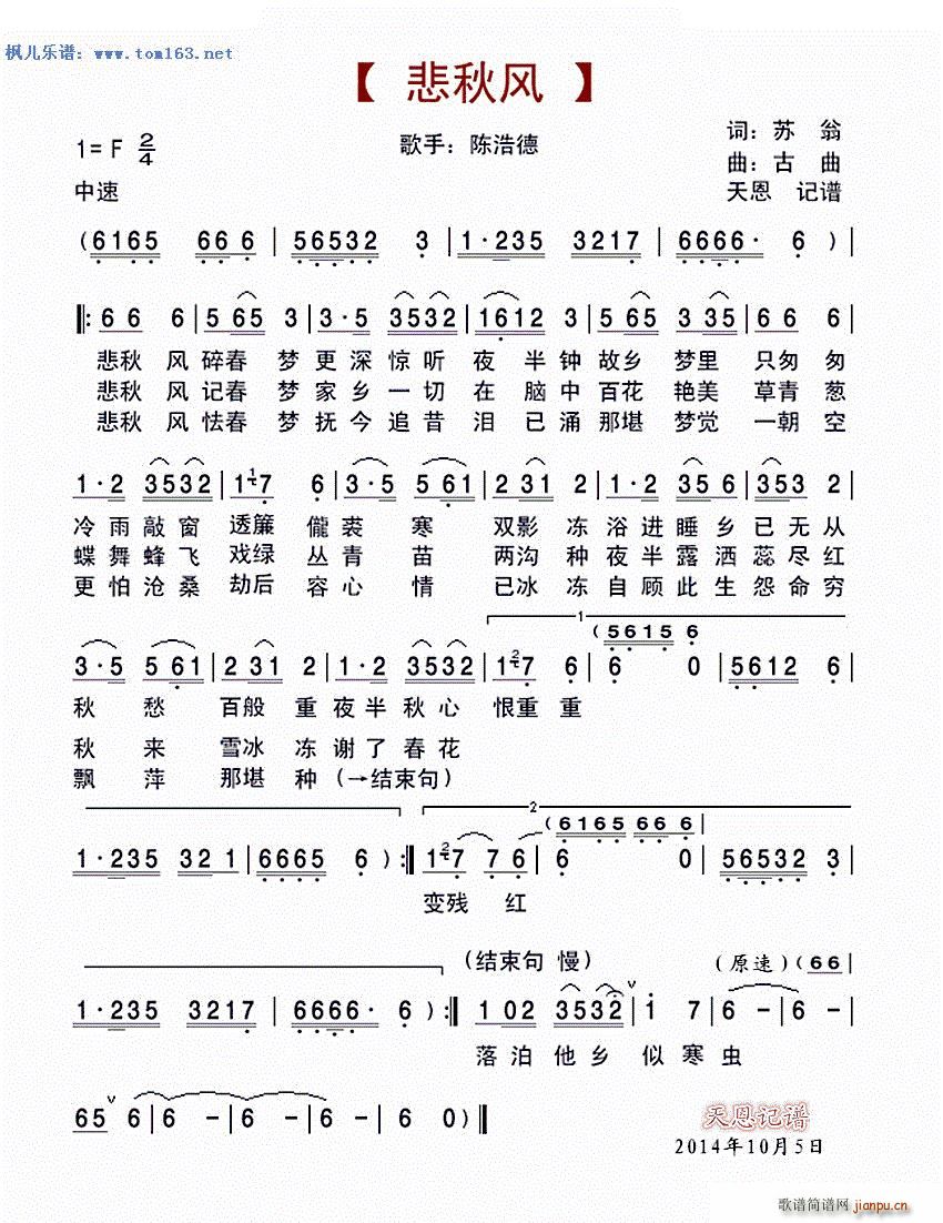 �����L(f��ng)(���ָ��V)1