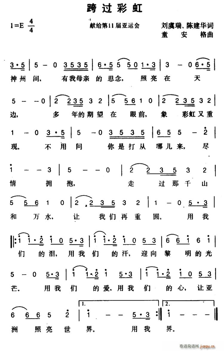 ���^(gu��)�ʺ�(���ָ��V)1