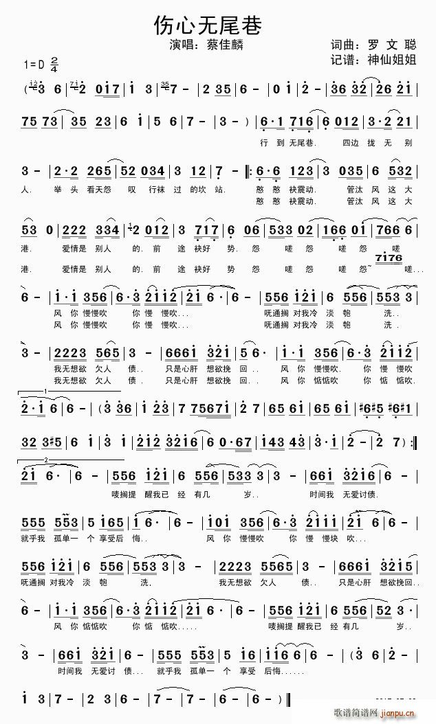 ���ğo(w��)β��(���ָ��V)1