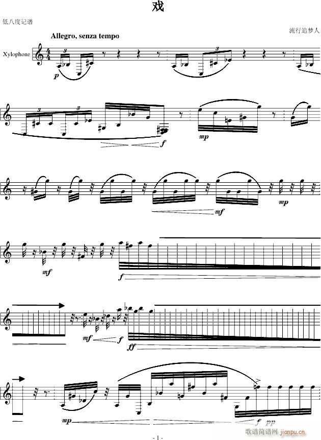 ��(����V)1