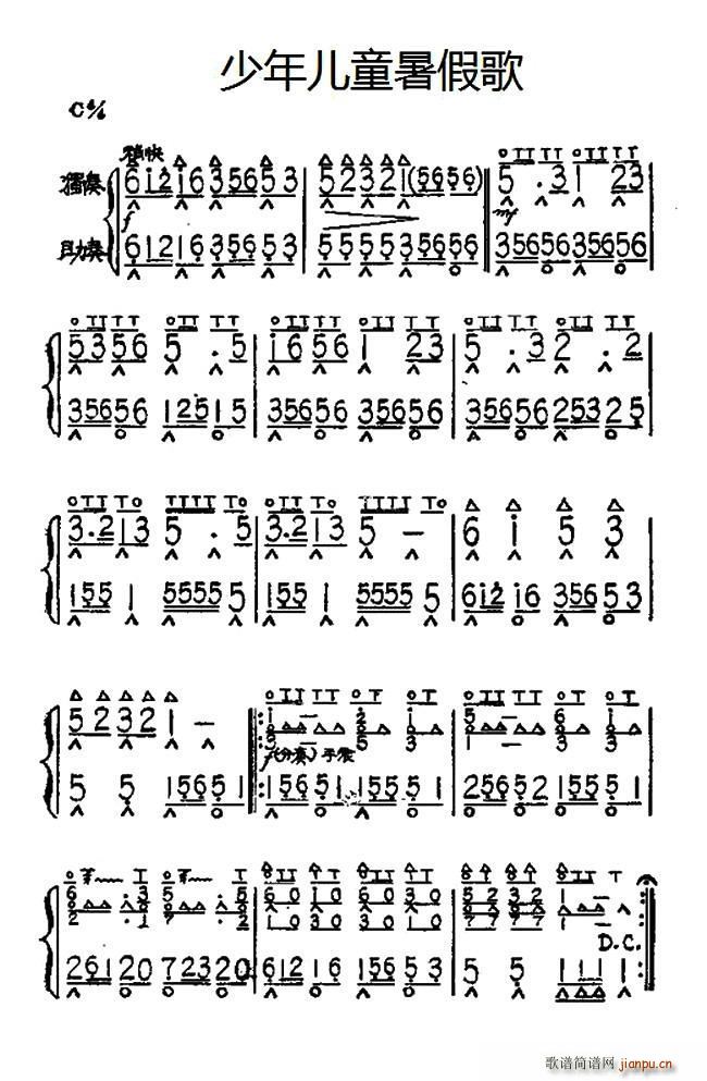 ���ꃺͯ��ٸ� ���� ����(ʮ�ּ�����)1