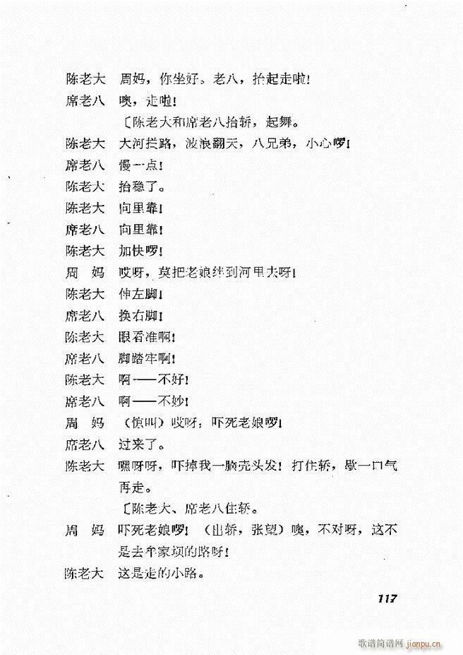 �ط������x�� һ 61 120(ʮ�ּ�����)57