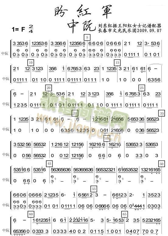 �μt܊֮������V(���V)1