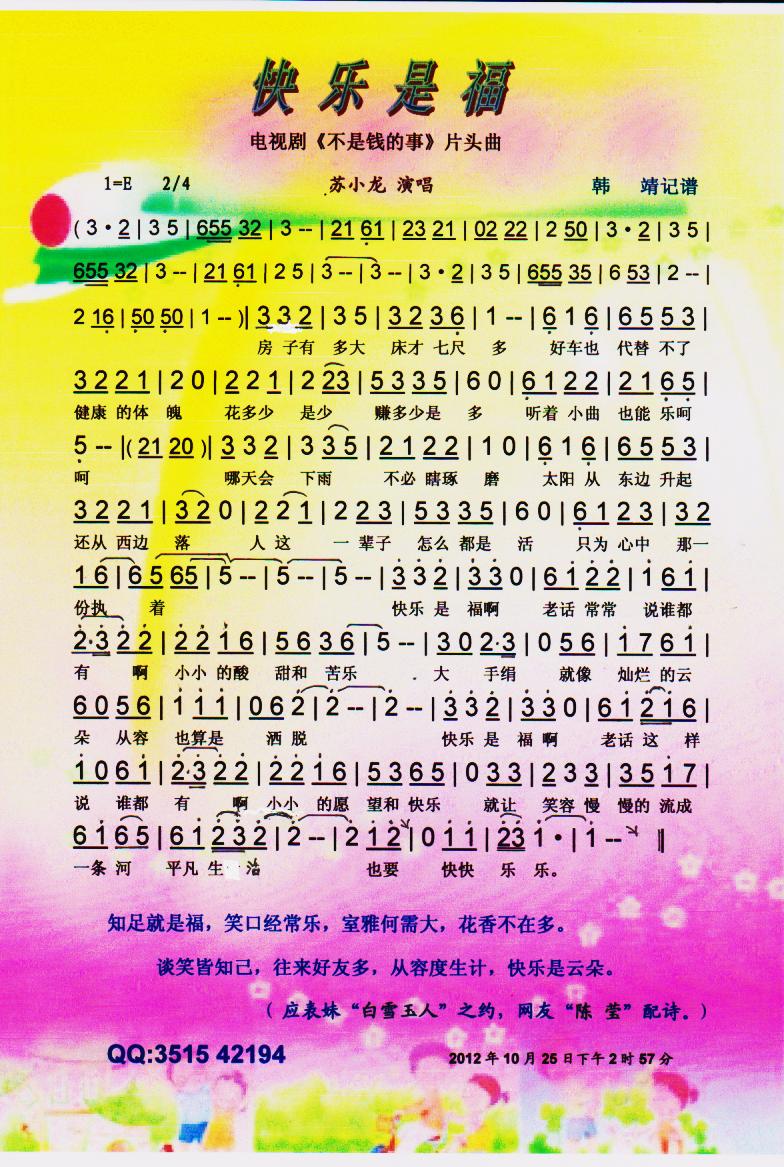 �옷(l�� )�Ǹ������V��(���ָ��V)1