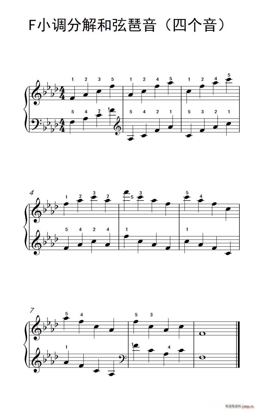 FС�{�ֽ�������� �Ă�(g��)�� ���ӂ���������A �����c���� 2(����V)1