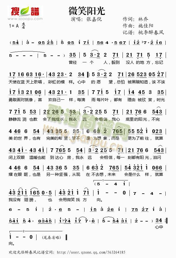 ΢Ц�(y��ng)��(���ָ��V)1