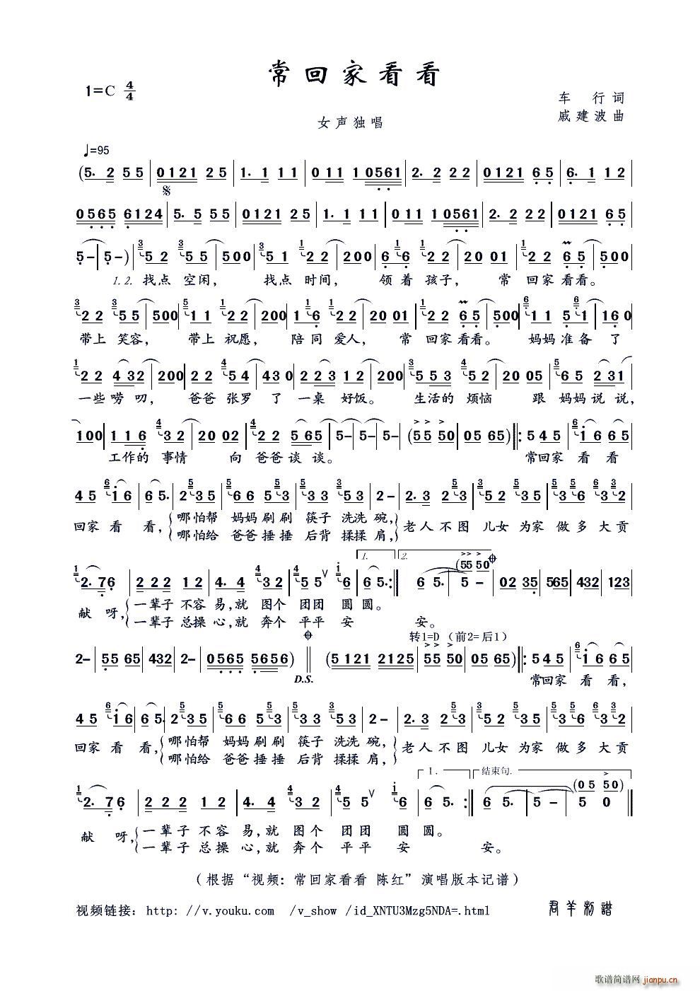 ���ؼҿ��� Ů����(ʮ�ּ�����)1