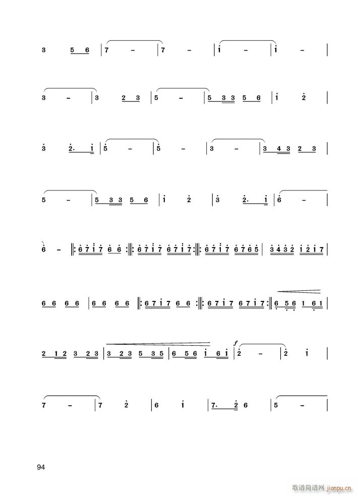 �ӱ����ӽ�푘�(l�� ) ��ɽ���cףӢ�_ ���r(sh��)�g�ĺ��L(f��ng)������ڝM(m��n)(ʮ�ּ�����)1