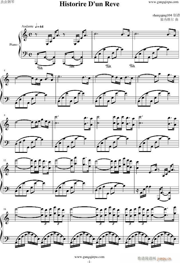 ��(m��ng)�Ĺ���(����V)1