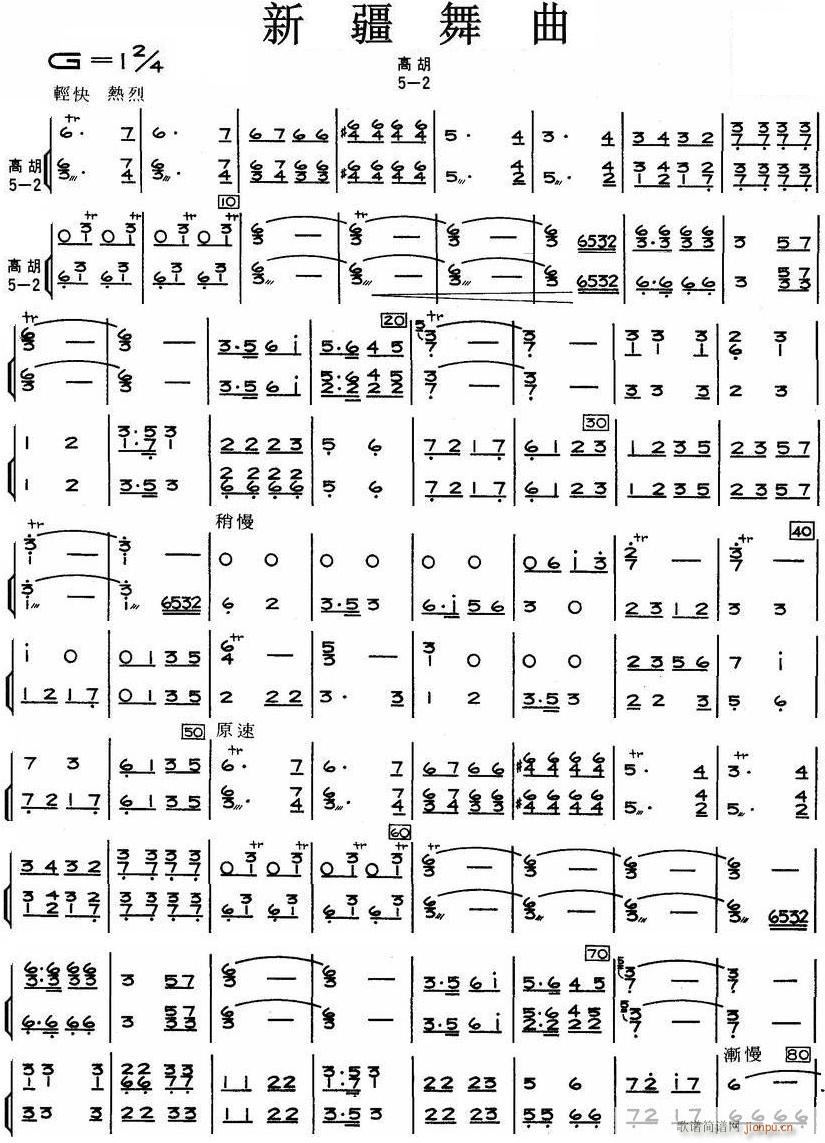 �½����� �ߺ� 1(���V)1