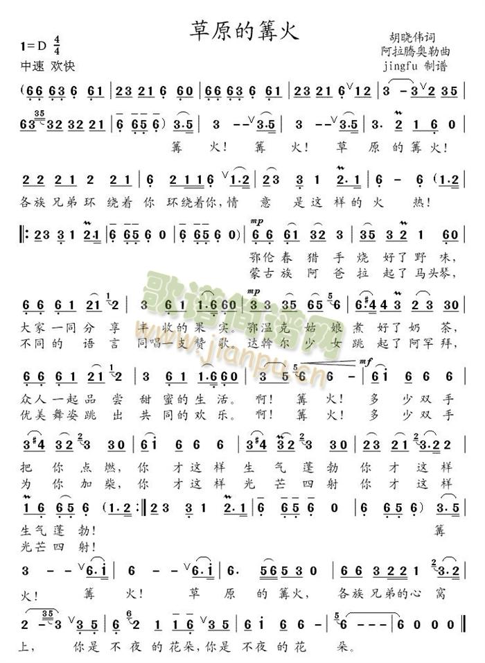 ��ԭ������(���ָ��V)1