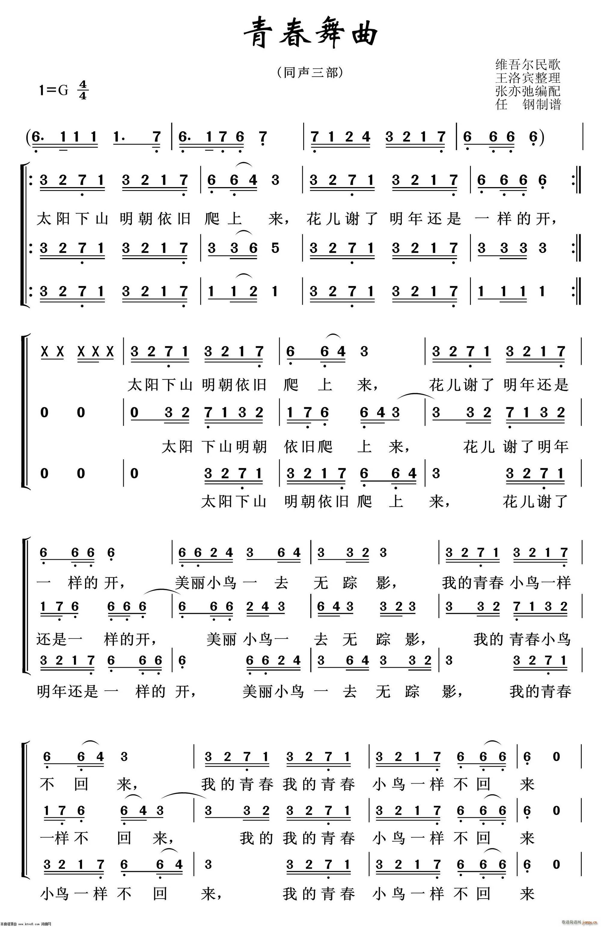 �ഺ���� �س�����100��(ʮ�ּ�����)1