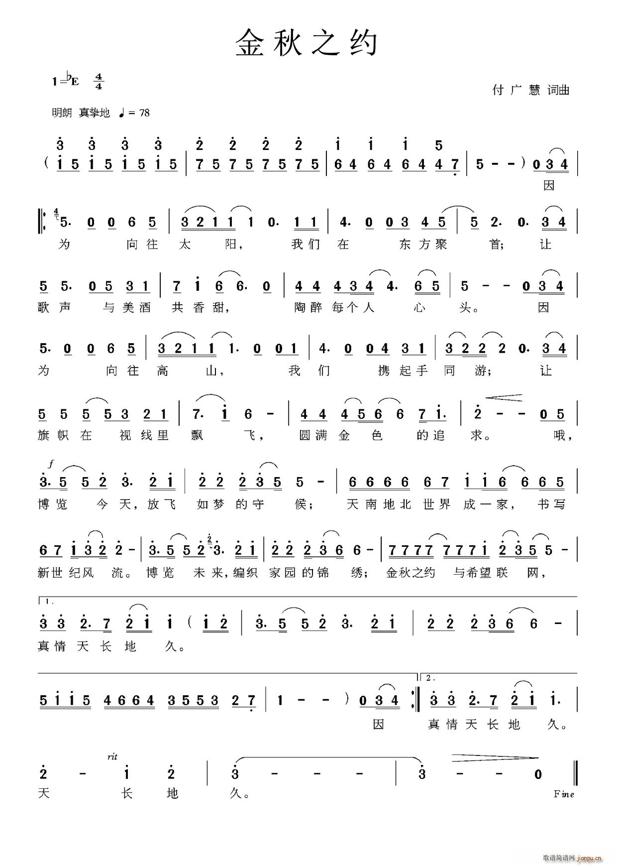 ����֮�s(���ָ��V)1