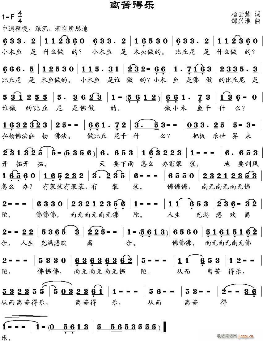 �x��Ø�(l�� )(���ָ��V)1