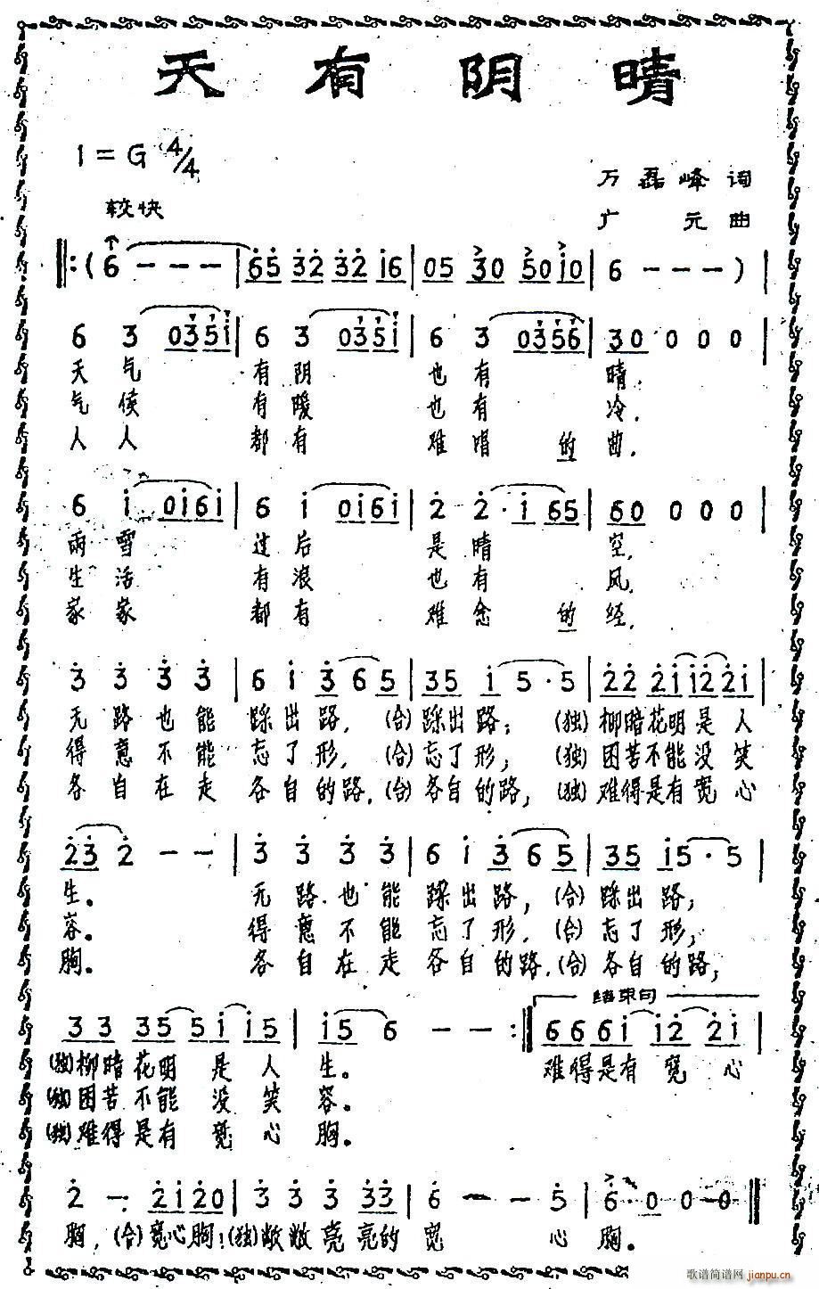 �������(���ָ��V)1