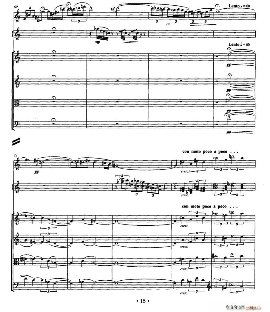 ��������(�λɹ��V)14