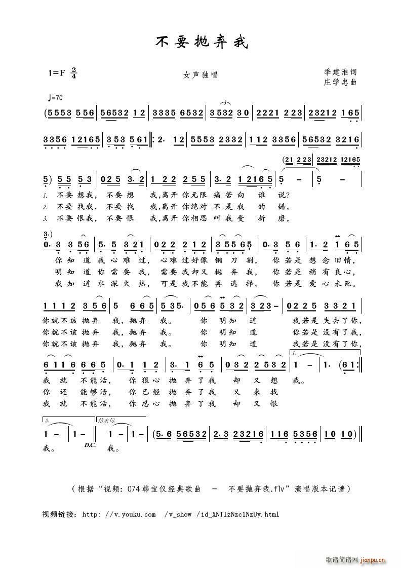 ��Ҫ������ ҕ�l 074�n���x��(j��ng)����� ��Ҫ������ flv ��(ʮ�ּ�����)1