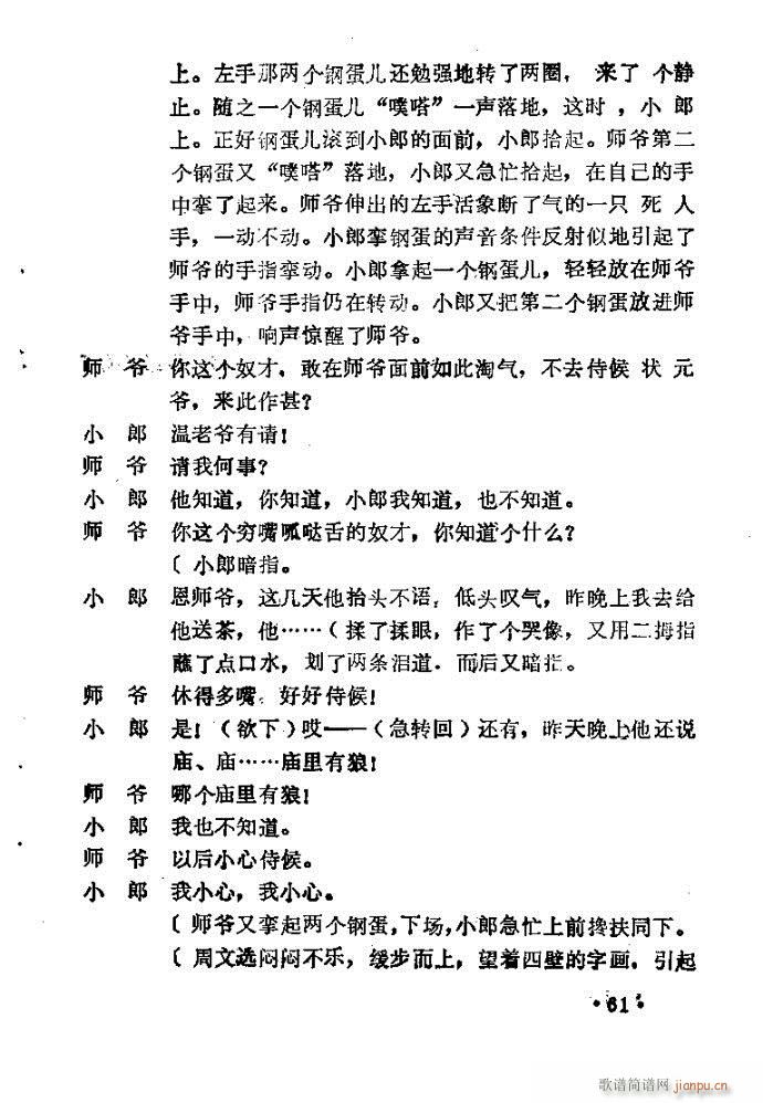 ԥ�� �u(m��i)����(ԥ�����V)12