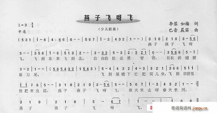 �����wѽ�w(���ָ��V)1